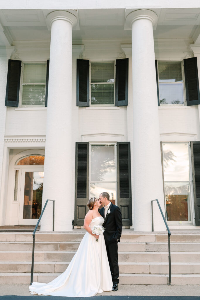 The Carrick House | Lexington Wedding Venue
